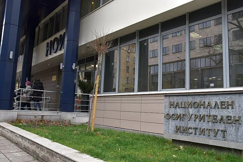 НОИ разби престъпна схема срещу пенсионната система