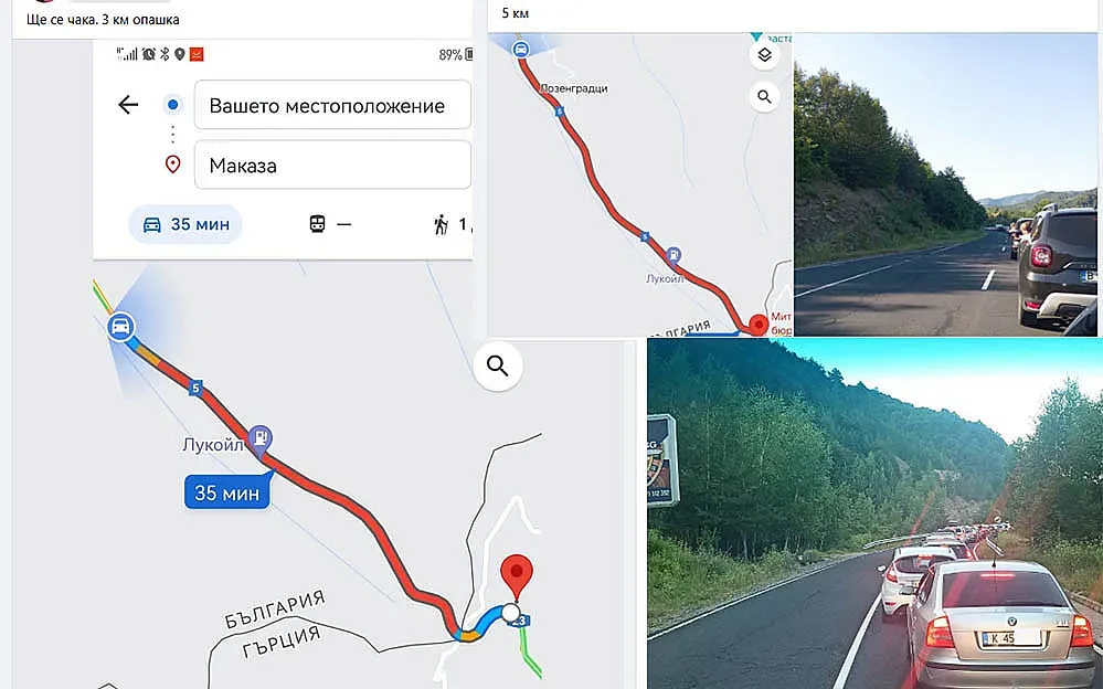 Истина или фейк е 6-километровата опашка по пътя за Гърция?
