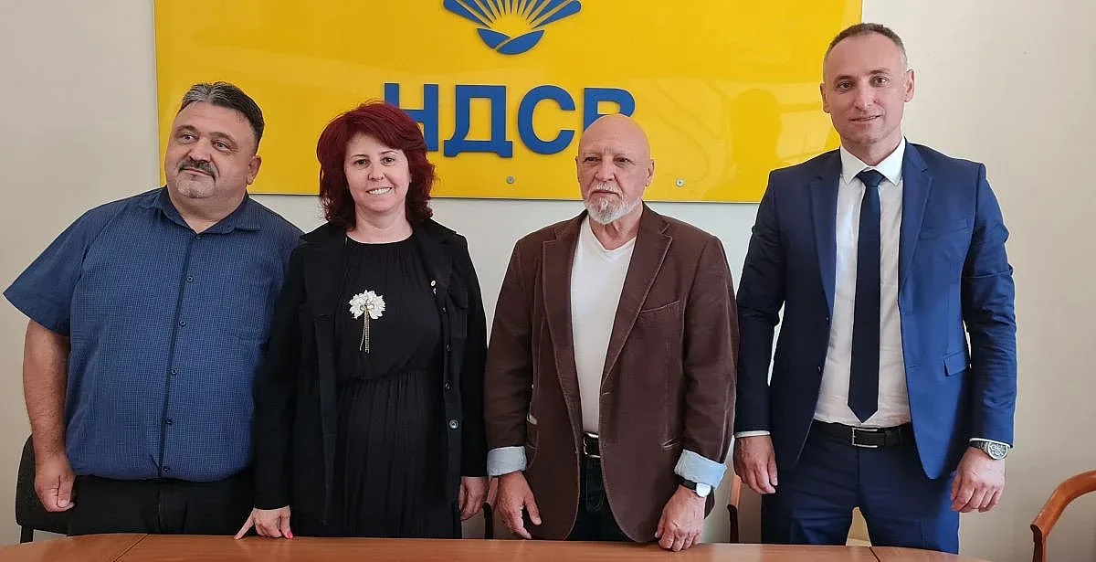 Извършиха промени в ръководството на НДСВ