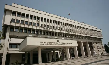 Призив от МВнР към българите в Япония