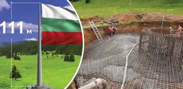 Стандарт с разкритие за пилона на Рожен, има ли разделение