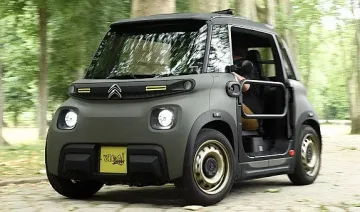 Шок! Изкупиха уникална елкола за 10 часа