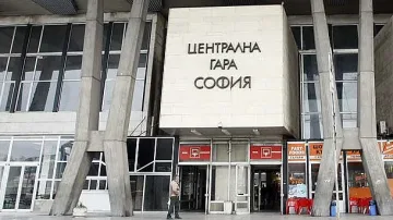 Голяма промяна с Централна гара. Половин България забравя за нея