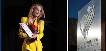 Как да изберем най-добрата банка за стволови клетки