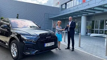 11 късметлии с автомобил Audi Q5 и 10 електрически скутера от Kaufland Card