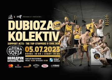 Песен на Dubioza Kolektiv открива новия сезон на хитов сериал