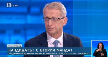 Денков скочи на "Възраждане"! Тежки думи