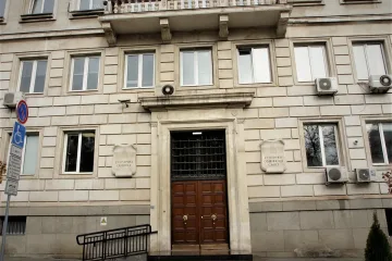 Разкритие! Това ли е софийският кмет на ГЕРБ