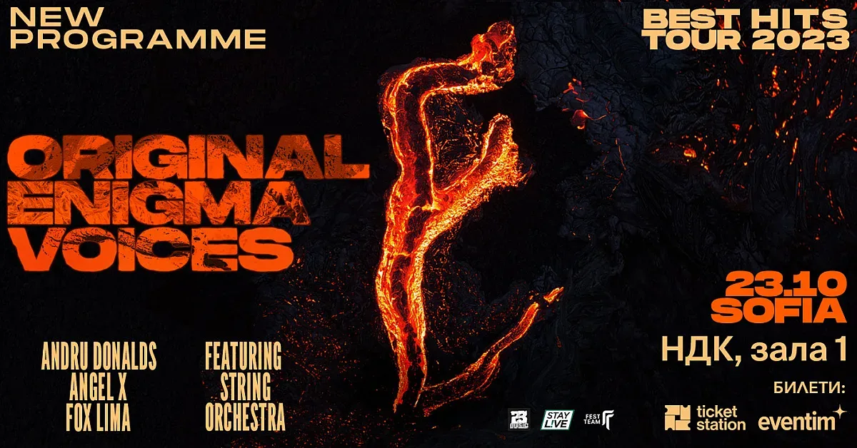 Оригиналните гласове на мистерията ENIGMA идват и в България