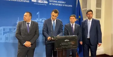 Проверка на чуждите инвестиции.ДПС слага край на съмнителните капитали