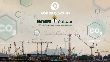 Агрополихим пуска на пазара за първи път торове с нисък въглероден отпечатък