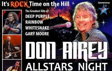 Огромна рок легенда пристига за концерт у нас!