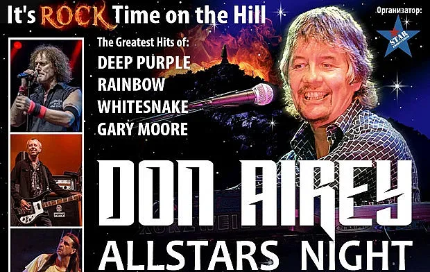 Огромна рок легенда пристига за концерт у нас!