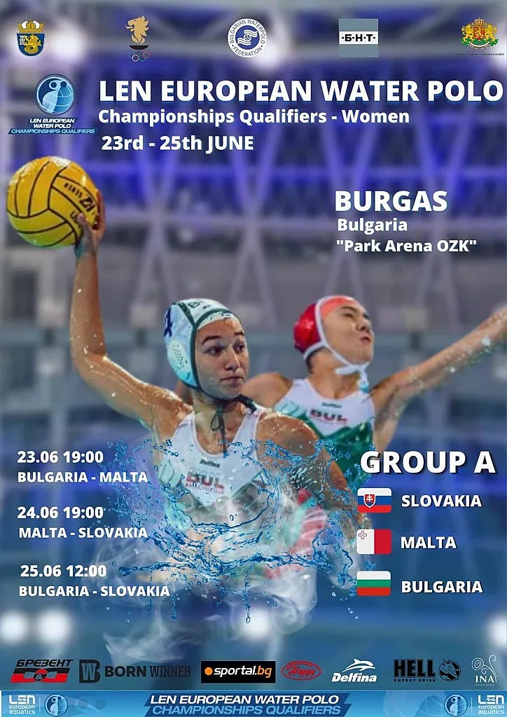 Малатон от събития в Международния олимпийски ден