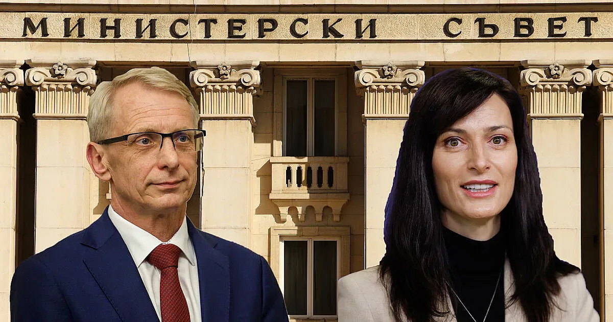 Шок за управляващите. Какво показва най-новата социология