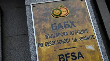 БАБХ удължава мерките срещу шарка по овцете и козите в пловдивско