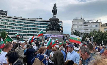 Граждански и неправителствени организации, партии и общественици се обединяват и правят Коалиция на мира
