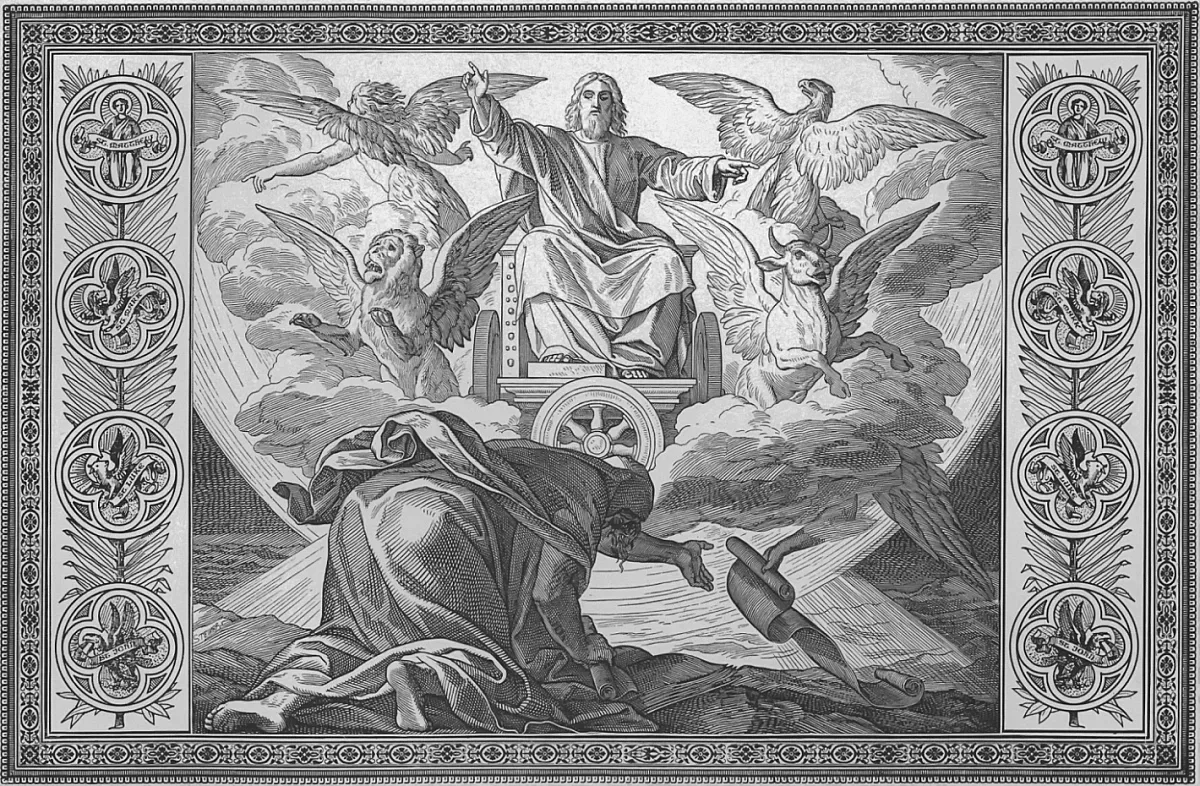 Почитаме могъщ пророк, който вижда колесницата на Бога