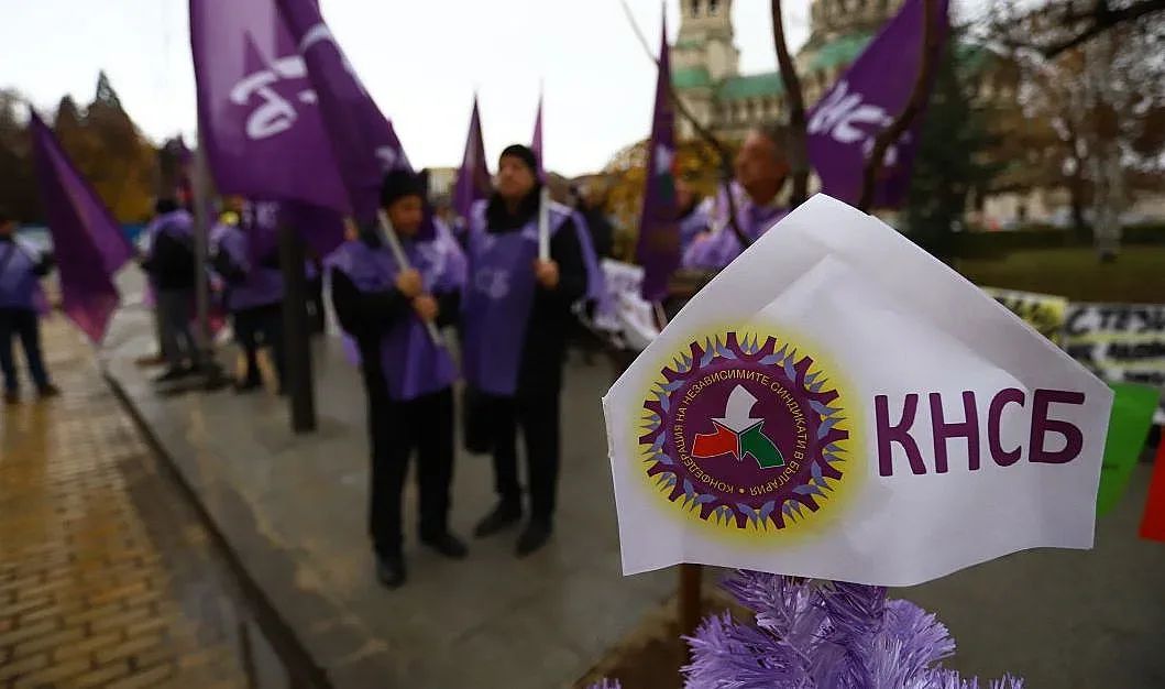 Синдикатите съгласни с 3% дефицит в бюджета. Условието