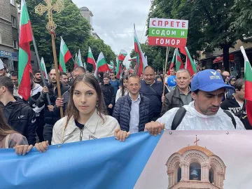 Симеон Славчев: Традиционното семейството е имунната система на българското общество и трябва да бъде защитено