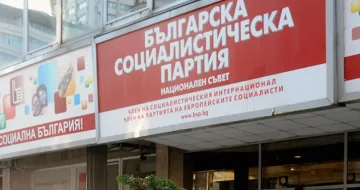 Светкавичен отговор. БСП поряза Нинова