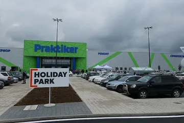 Перник посрещна 15-я Praktiker в страната