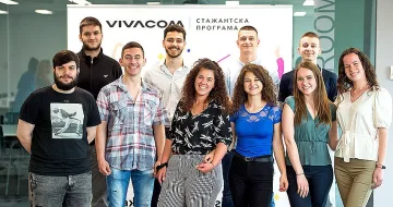 Vivacom посреща 50 стажанти в юбилейното издание на Лятната си стажантска програма
