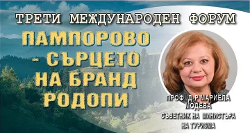 Голяма новина! Виното ни става нематериално чудо. Нови маршрути