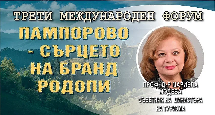 Голяма новина! Виното ни става нематериално чудо. Нови маршрути
