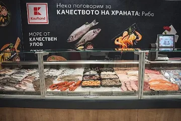 Kaufland провежда 6-степенен контрол на качеството на прясната риба