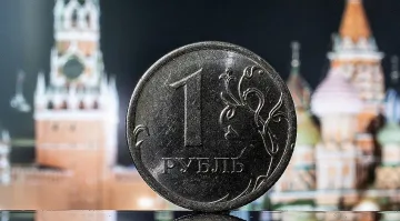 Рублата се срина. Последствията