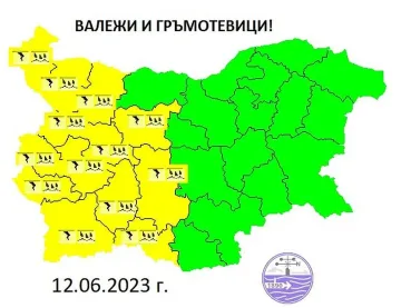 Голяма опасност! Къде са потопите и градушките