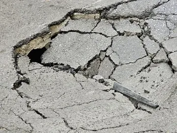 Голям капан в София. Има ли щети