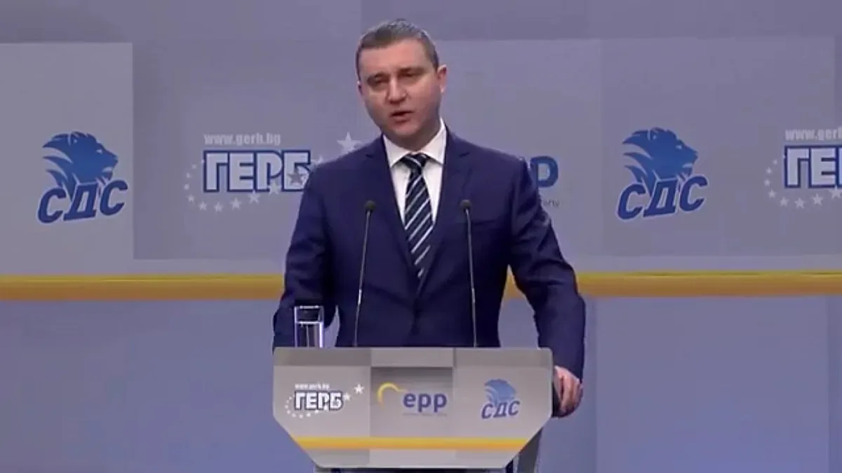 Горанов с призив към Васил Божков. Какво му каза?