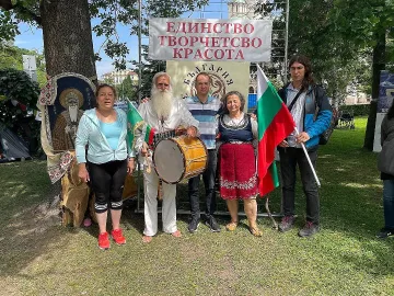 В София се проведе маратон за МИР