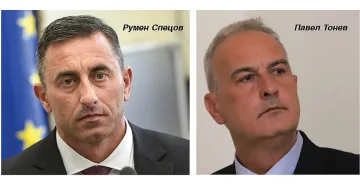 За новия бюджет: Чакат 45 млрд. лева от НАП и митниците
