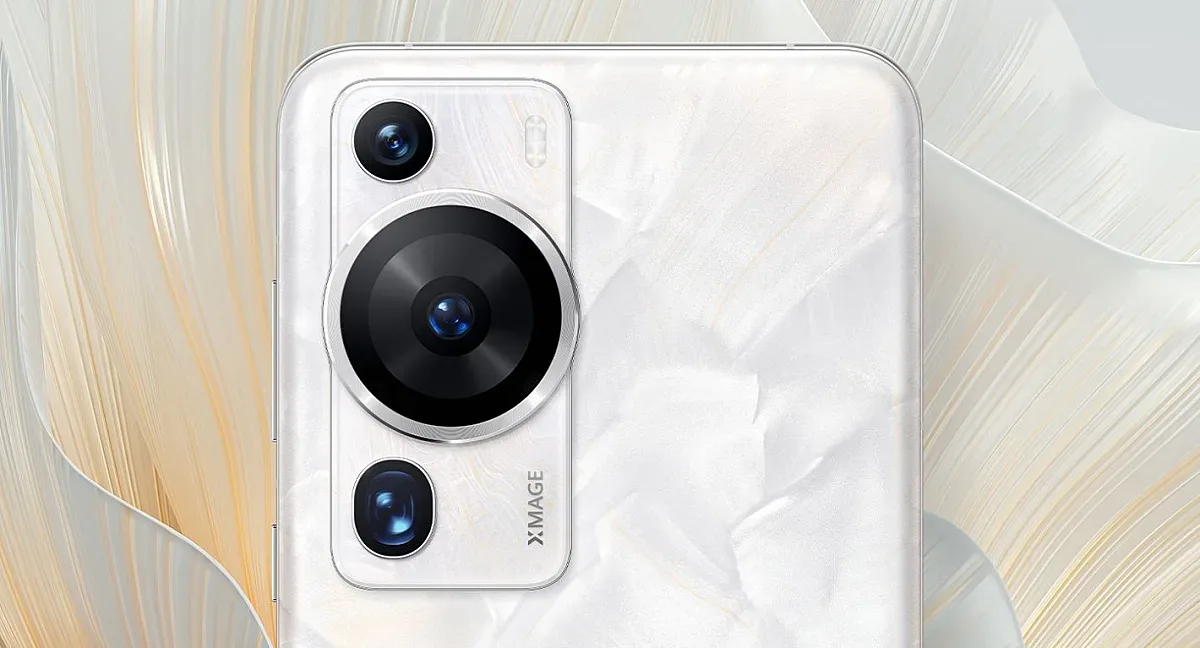 Vivacom предлага до 400 лева отстъпка на устройства HUAWEI