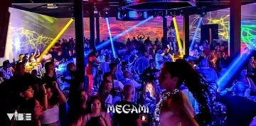 Megami Neko с хитов гръцки старт на лято 2023!