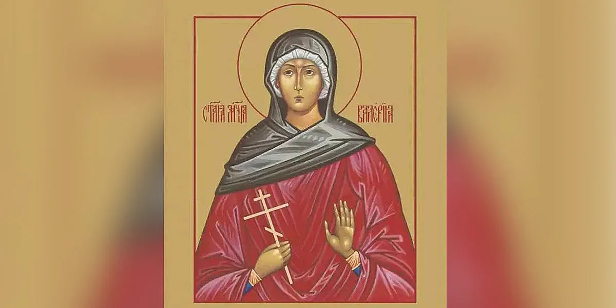 Красиви имена черпят за имен ден, почитаме силна светица
