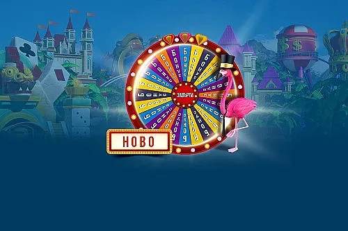 WINBET Бонус Парк за допълнителни възможности