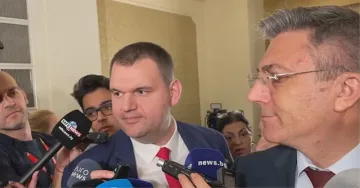 ДПС с ключови промени в две комисии