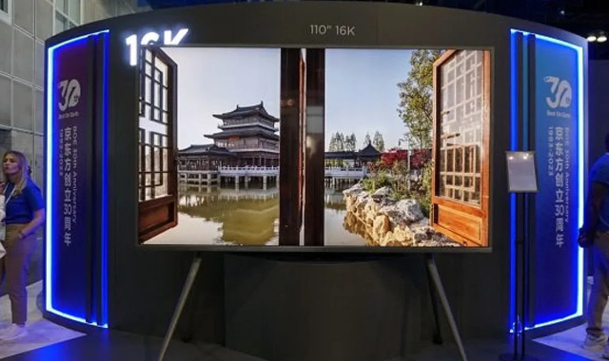 Появи се уникален телевизор! Какво е чудото