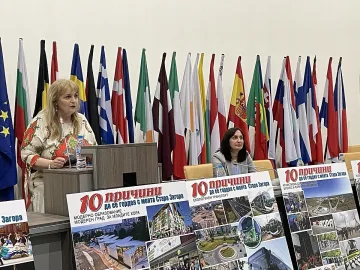МОЯТ ГРАД! Бозукова: Богатството на Стара Загора са младите таланти