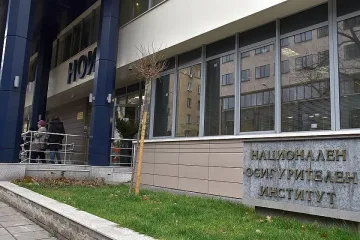 Важни новини за пенсиите, НОИ предоставя нова онлайн справка