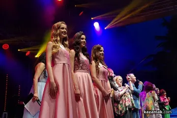 Незабравима церемония по коронясване на Царица роза Кристина Попова