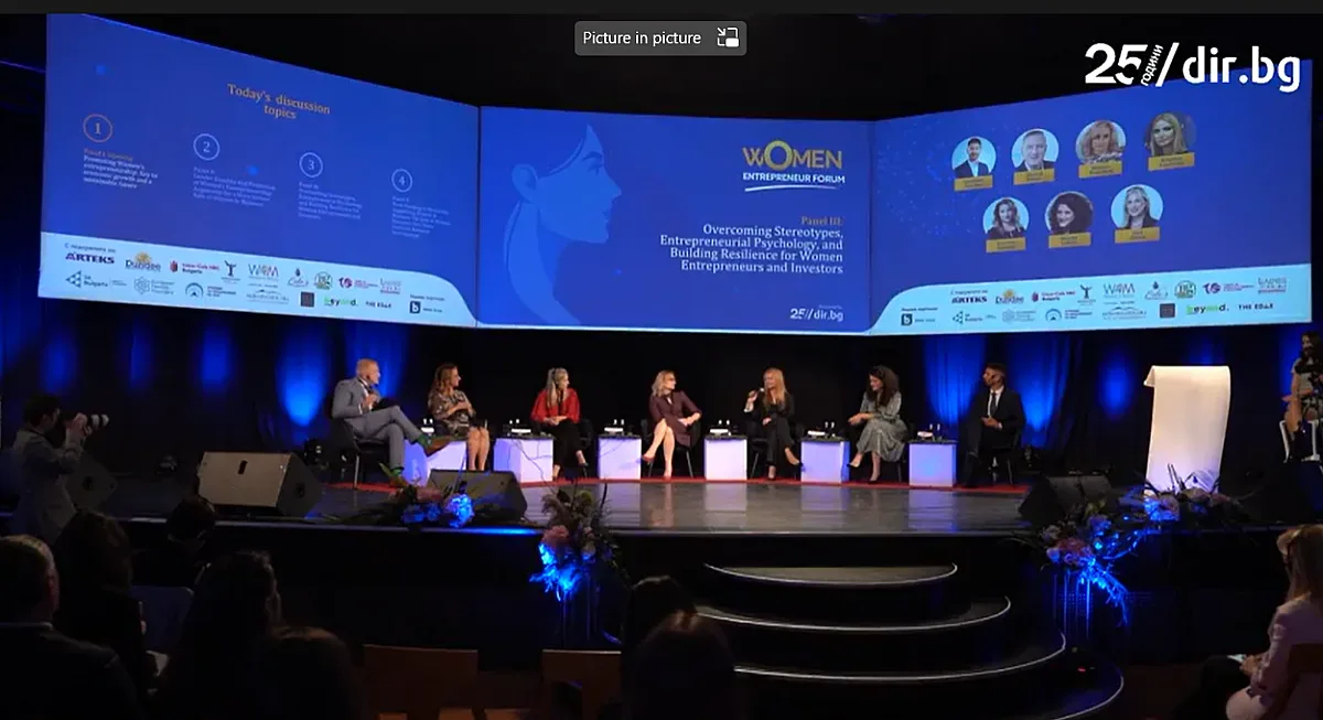 "Brown to Green" : Всяка жена трябва да си поставя ясна цел и да работи усърдно