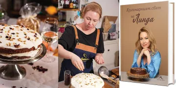 Линда Петкова пуска готварска книга, вижте рецепти от нея