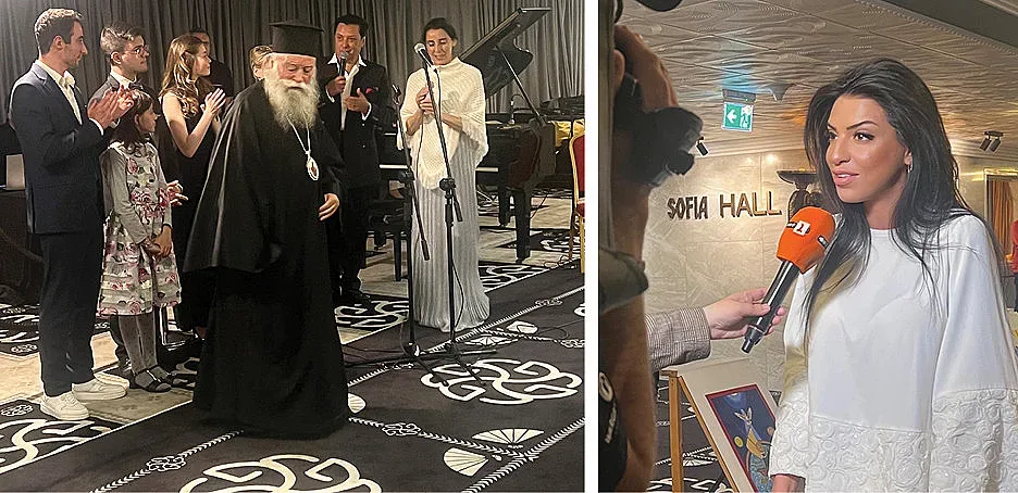 В хотел Marinela Sofia бе открита благотворителната кампания на Св. Синод