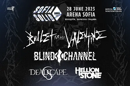 Три мощни банди подгряват Bullet For My Valentine в София на 28 юни