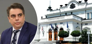 Четете само в "Стандарт": Държавата се ококори!